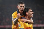 随着比利亚雷亚尔2-1，马略卡3-0，贝蒂斯1-1，西甲最新积分榜诞生