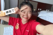 官宣，女足悍将留洋，27岁，前锋，加盟法甲豪门，薪水曝光